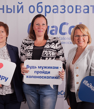 Фотоотчет от 27.10.18 с образовательного проекта QuaCol город Нижний Новгород